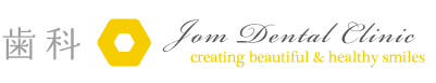 Jom Dental Clinic（ジョム・デンタルクリニック） ロゴ